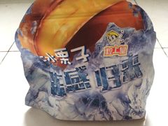 -粒上皇(芷江西路店)