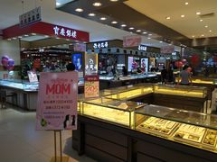 -山西路百货大楼