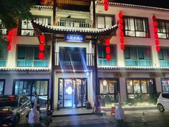 -巢湖名吃·东关老鹅汤(江南风情街店)