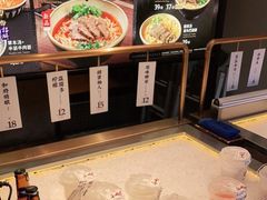 -和府捞面(壹方天地店)