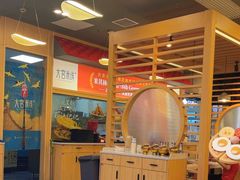 -大官米线(喜盈门范城店)