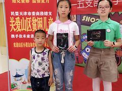 -佳禾国际美术书法教育(仁恒置地广场校区)