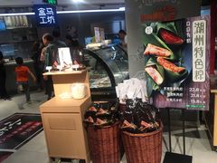 -盒马鲜生(莱蒙都会店)