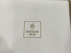 -仟吉KenGee(华鼎丽都国际店)