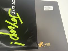 -上海静安大悦城