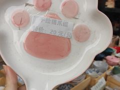 -南泰百货批发市场