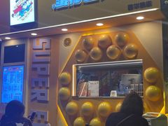 -蛋仔超人·鸡蛋仔·港奶(西华路店)