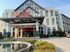 -咸宁温泉谷大酒店