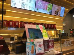 -1828王老吉·草本新茶(珠江新城地铁站店)