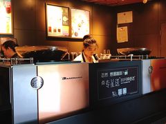 -星巴克(1788广场店)