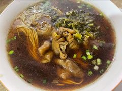 大肠面-古镇老面馆(千灯店)