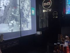 -魅KTV·AI辅唱(人民广场旗舰店)