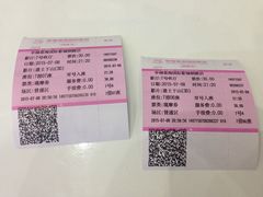 -幸福蓝海国际影城(铜陵店)