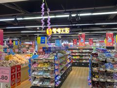-世纪联华超市(大关店)