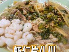 -奎元馆(星光城店)