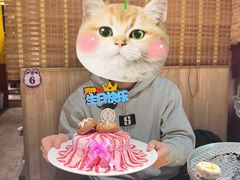 -隐家本格烧肉(万达广场店)