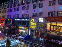 -万佳广场(台东店)