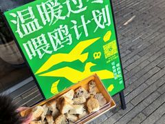-y SEA·西班牙餐厅(阿那亚·北戴河店)