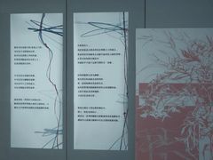 -MEDISN·药厂