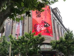 -梅龙镇广场