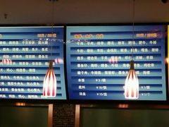 android_upload_pic-拿渡麻辣香锅(龙旗购物中心店)