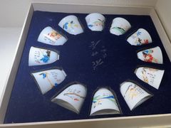 -九福楼大酒店