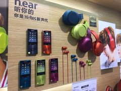-Sony Store 索尼(上海淮海中路店)