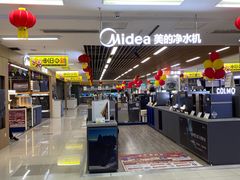 -苏宁易购(Suning Pro广州天河店)