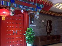 -金狮麟·新豫菜(金码大厦店)