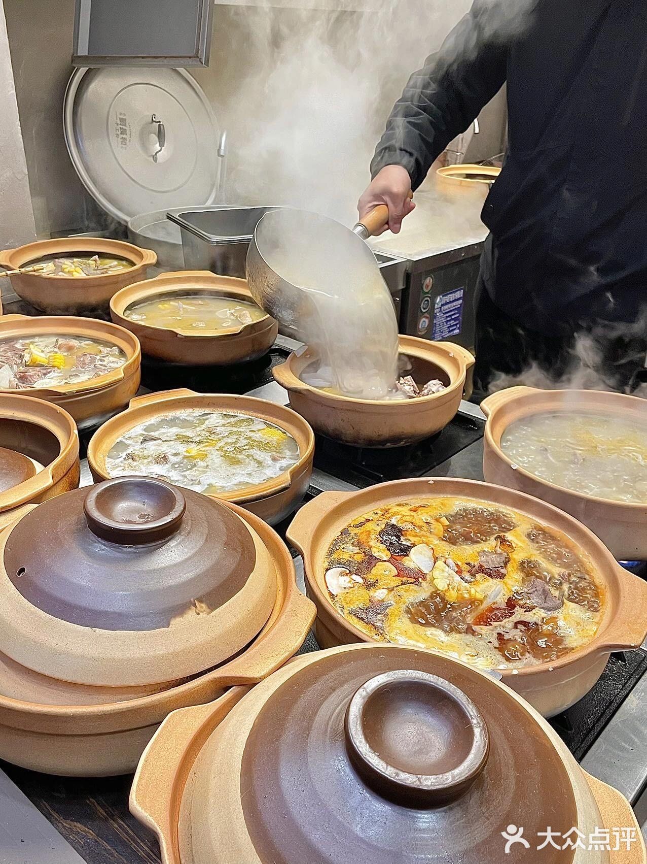 火热火锅情～