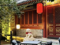 -止观小馆·辽河口渔家菜(王府井店)