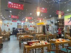 -亿牌牌东北烧烤(怀特店)