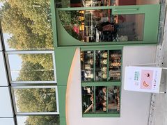 -tuan woodfire kitchen(锦绣坊店)