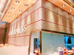 -争鲜回转寿司(通州万达店)