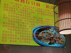 -大圣甲(汉口店)