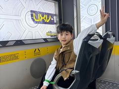 -珠海横琴国家地理探险家中心(创新方)