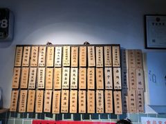 -卤儿道道(龙游路店)