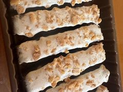 -祥禾饽饽铺·中式糕点(天津河西万科广场店)
