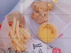 -肯德基(远洋店)