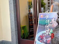 -東大方(湖州白鹭迎店)