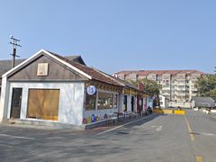 -云间粮仓
