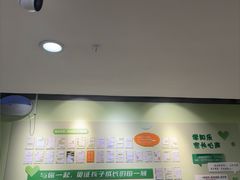 -学知乐教育·幼小衔接·小学科辅导(嘉定镇校区)