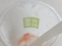 -奈雪的茶(东门太阳百货店)