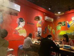 大堂-老天桥蛙炉火锅(姑苏总店)