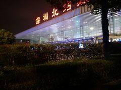 -锦粤宫·精致粤菜(深圳北站店)