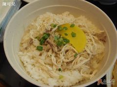 鶏絲飯-古早人小吃店(黄河北路店)
