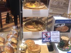 -都恩客(高岛屋百货店)