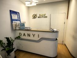 -丹漪·DANYI 美肤中心
