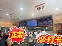 -闫家驴肉老店(华电一校店)