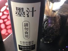 -锅说大脸毛肚重庆老火锅(佐阾店)